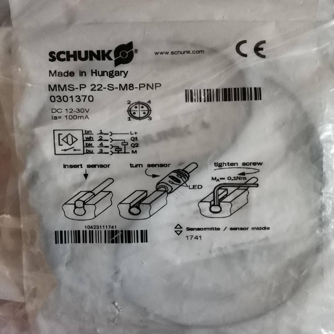 MMS-P 22-S-M8-PNP雄克SCHUNK磁性开关0