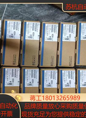 GYB401D7-RC2-B富士伺服电机带刹车