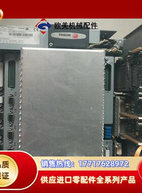 发格系统 CNC 8040-M-MON-K  前面面议价