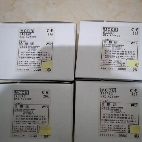 Fuji富士断路器 EA33AC 3P 20A  共19只，