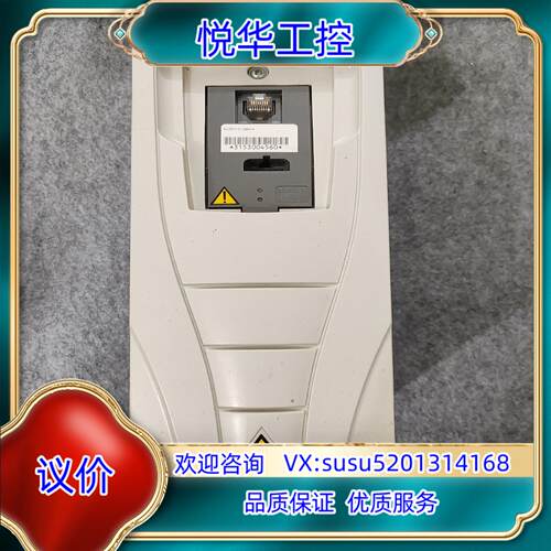 ABB变频器ACS510-01-09A4-4 4KW 原装拆议价