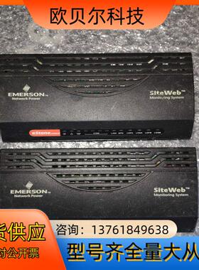 爱默生集成智能采集器，eStone-1606EM,eSton