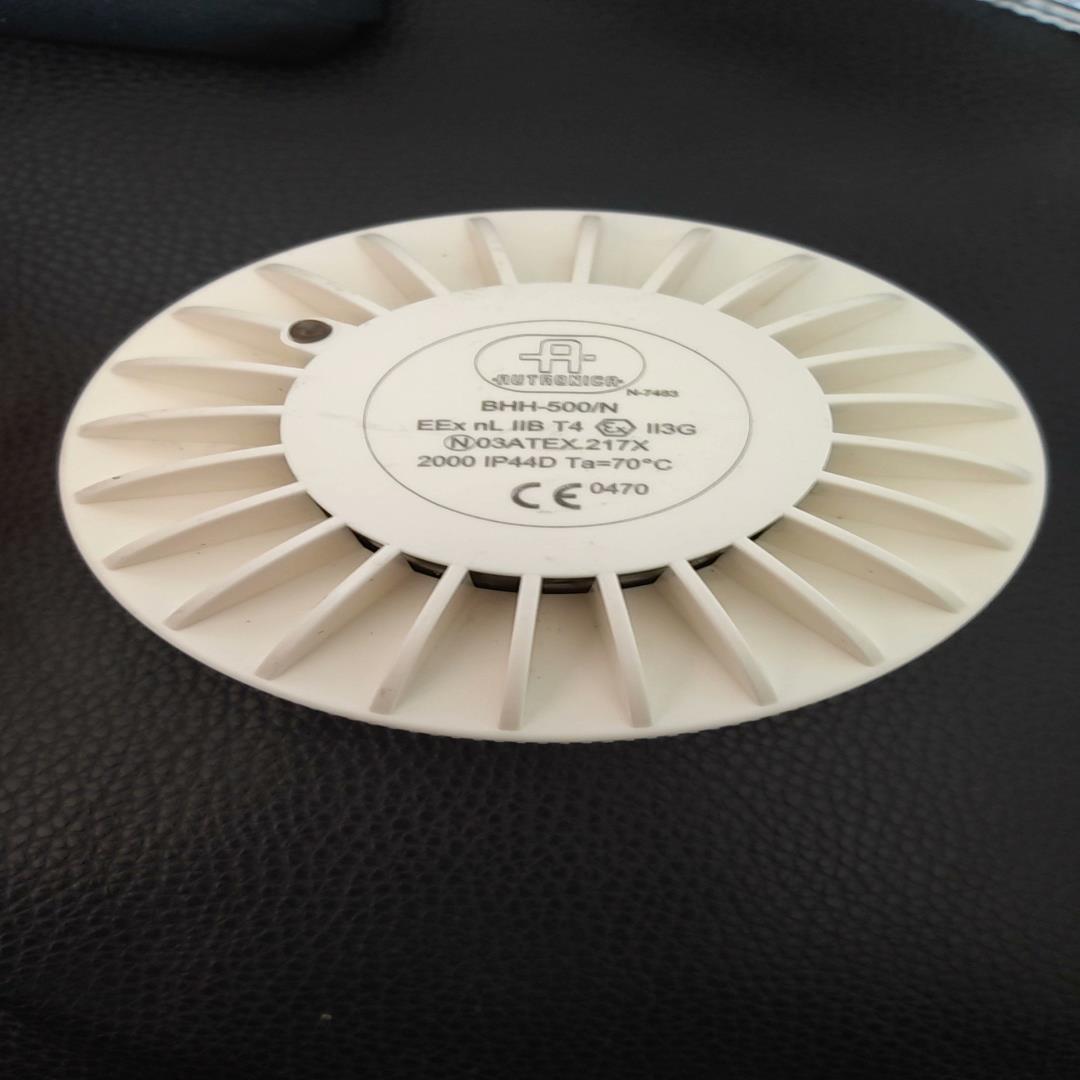 AUTRONICA防爆烟雾探头BHH-500/Ex