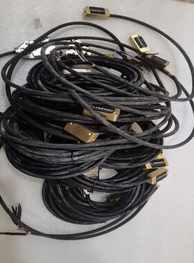 （设备配件）MRHS10X 磁栅尺读数头 功能包好