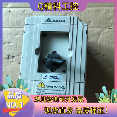 现货台达变频器VFD007M21A  0.75kv