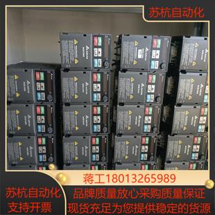 台达变频器 220 MS系列VFD2A8MS21ANSAA