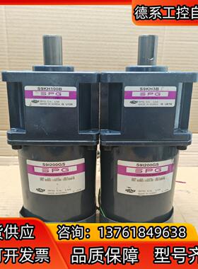 SPG200W三相减速电机S9I200GSS9KH3BS