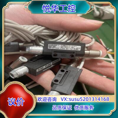 SMC传感器PFMV530-1 0-3L/min 输出1