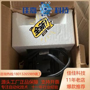全新075KW东驱动器电机 3NT3 TSC08751C