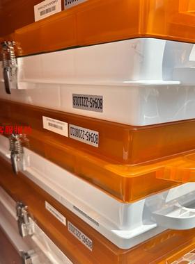 MASK 光罩盒 液晶光罩盒 光罩盒 80945光罩盒 议价