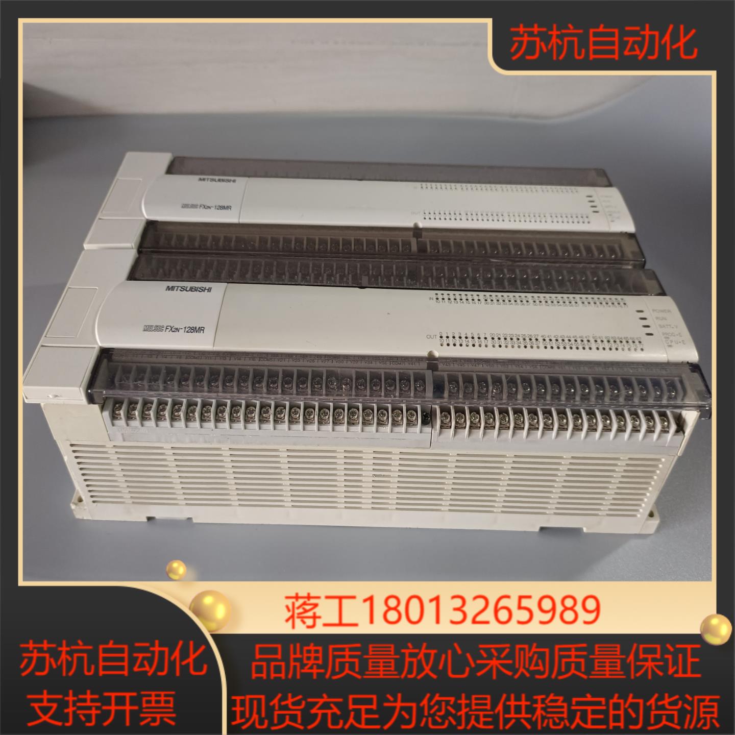 PLC三菱 FX2N-128MRES-A 原装正品