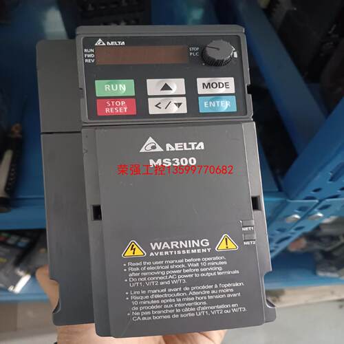 【荣强工控】台达MS300 VFD7A5MS21ANSAA