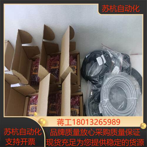 康耐视读码器   IS2000C-130-40-125，IS