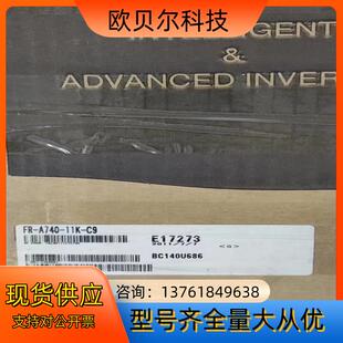 全新原装 11K 三菱变频器 A740