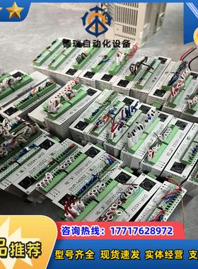 台达plc dvp14ss211t dvp16sp1议价