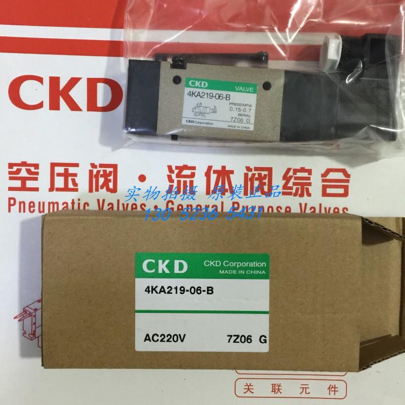 CKD喜开理电磁阀4KA219-06-B-DC24V4KA219-06-B-AC220VAC11议价