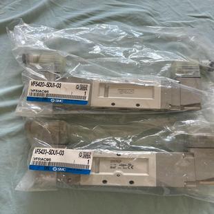 全新 SMC电磁阀 VF5420 实物 5DU1
