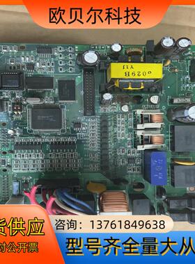 pM20CSJ060  SD200－MAlN模块线路板