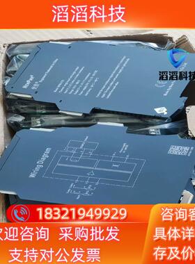 现货原装 NPRR-C1D