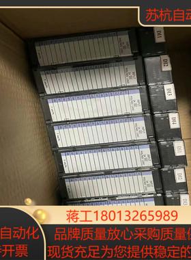 GE模块IC693MDL645共十几块功能成色如图