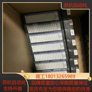 GE模块IC693MDL645共十几块功能成色如图