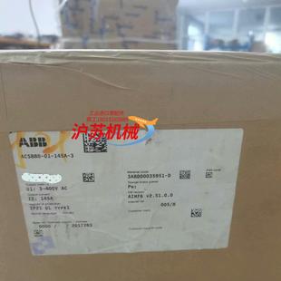 正品 169a 全新原装 现货 acs880