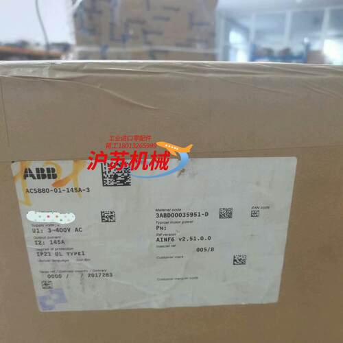 acs880-01-169a-3 全新原装正品现货