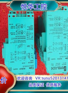 原装倍加福KFD2-SR2-Ex2.W 132960型号二 KF议价