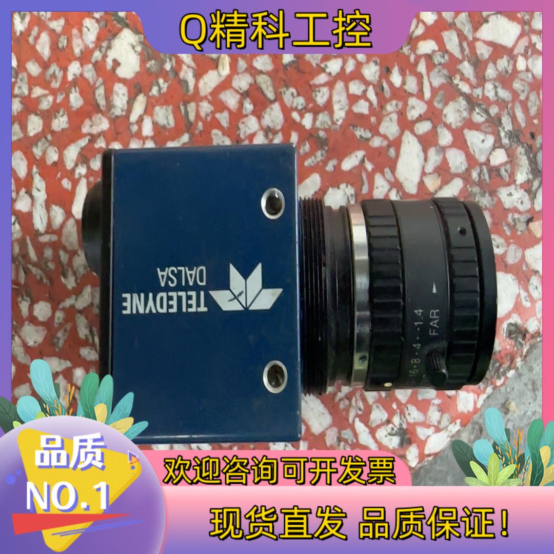 现货DALSA BOT-SM-DA-03M-N工业相机
