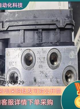 现货阿普利亚GPR150ABS版APR150-R GPR250R