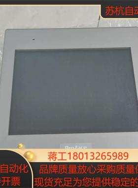 普洛菲斯PFXET6500WAD