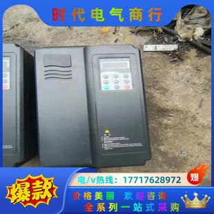 11kw 需要聯系我吧議價 3相 匯川變頻器