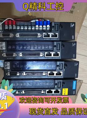 现货汇川伺服驱动  SV620PS2R8I  三台400W的S