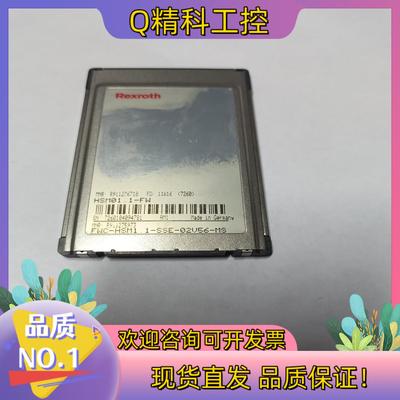 现货力士乐存储卡FWC-HSM1.1-SSE-02V56MS R