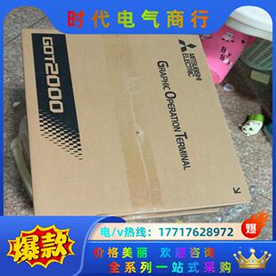 2019年 货 议价 STBD全新 三菱触摸屏GT2710