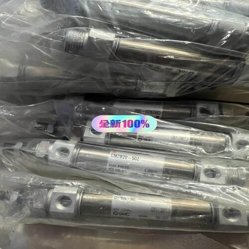 CM2B20-50Z