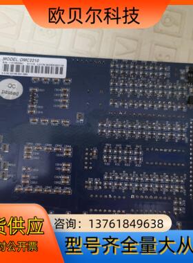 控制卡DMC2210
