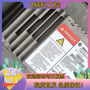 现货AB 卖 T12W22D9P 2711P