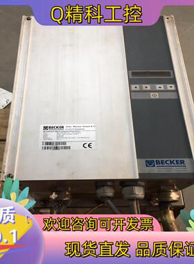 现货BECKER贝克 D-42279驱动器 SK 22000