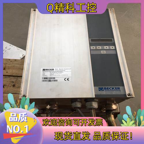 现货BECKER贝克 D-42279驱动器 SK 22000