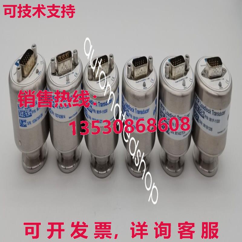 供应原装MKS 901P-11030 901P Loadlock 真空传感器
