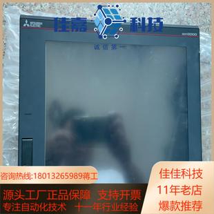 一样 和新 STBD成色可以冲新 触摸屏GT2512