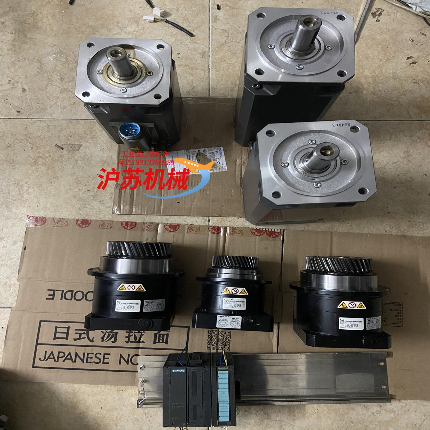 德国STOBER减速机型号 PH721F0070ME P