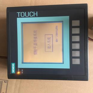 {雅致机械商行}西门子触摸屏1P6AV6640－0DA11－0AX0