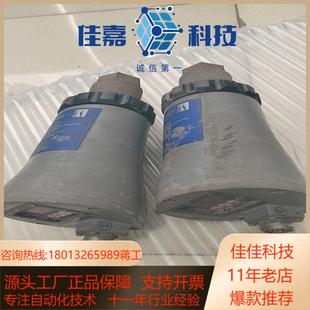 福尼火检传感器400012 01实物照片