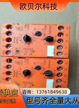 DOLD多德 BA9054继电器正品所示单