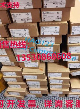 原装供应IFM AL2201 IO-LINK 模块