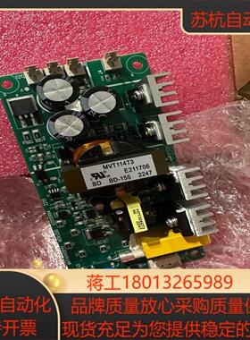 MVT404GDY1 汇川变频器 变频器接触器电源板议价