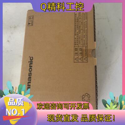 现货伺服驱动 MBDLN25SE全新的联系