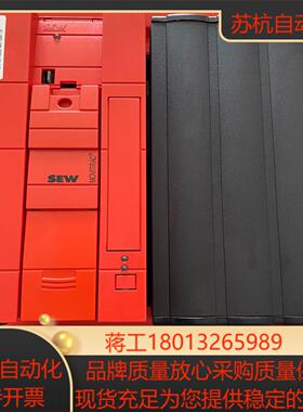 德国SEW变频器MC07B0370-503-4-00议价